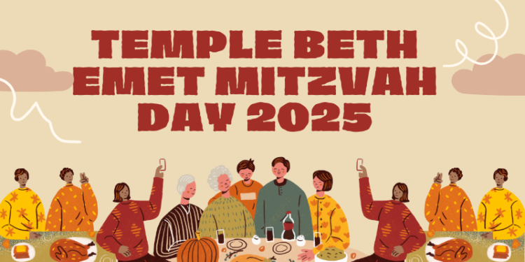 temple beth emet mitzvah day 2025